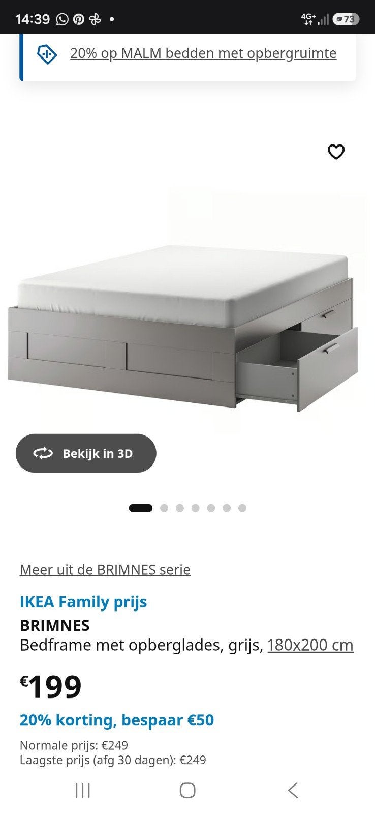 ikea bed brimnes zwart, Huis en Inrichting, Slaapkamer | Bedden, Ophalen, Zwart