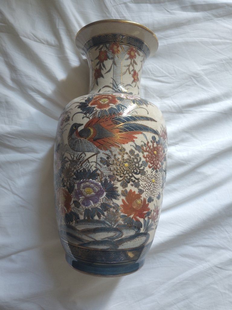 Vase décoratif de style japonais, Maison & Meubles, Accessoires pour la Maison | Vases, Comme neuf, Avec motif/texture, Enlèvement