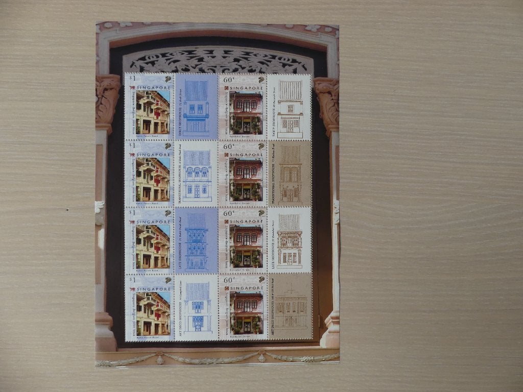 2005 Gemeenschappelijke uitgifte met Singapore Oude winkels, Ophalen of Verzenden