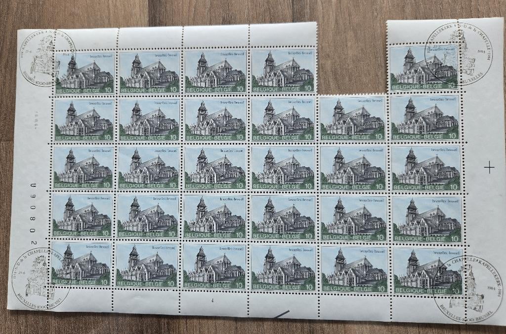 TIMBRES BELGES 1984, Envoi, Non oblitéré, Lieu ou Bâtiment
