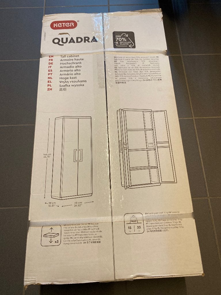 Opbergkast Keter Quadra hoge opbergkast, Ophalen of Verzenden, Nieuw, Kunststof