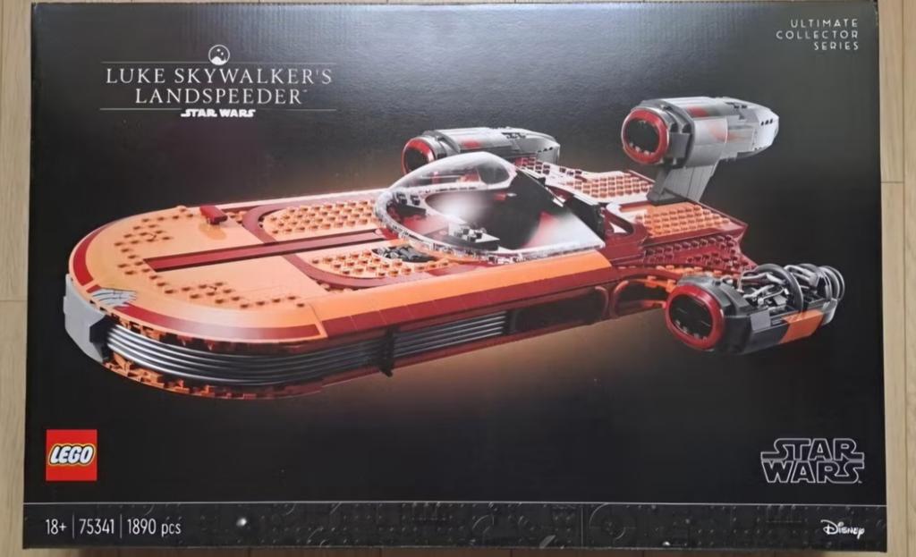 Lego Luke landspeeder ucs sealed with keychain gift, Ophalen of Verzenden