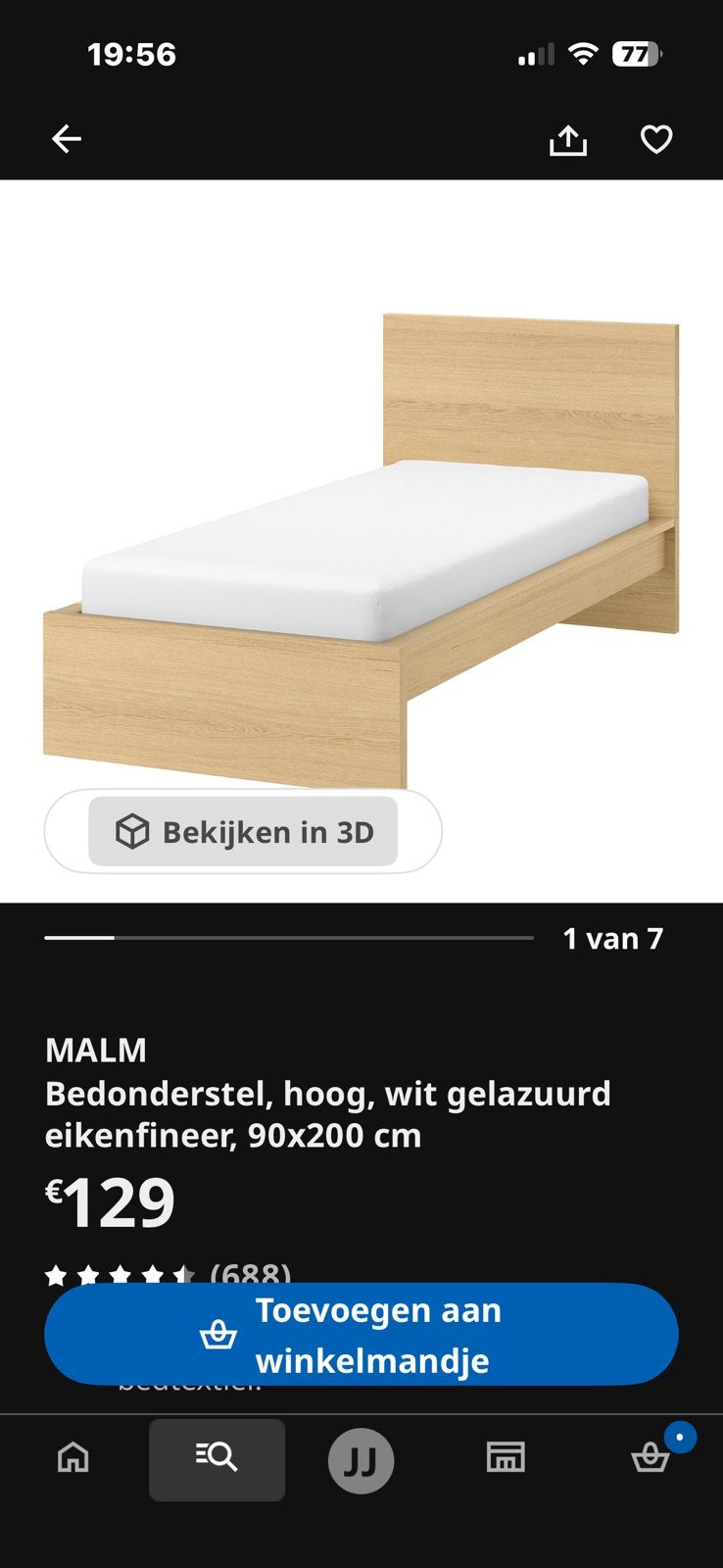 1 persoonsbed 90x200, Malm IKEA 120€, Huis en Inrichting, Slaapkamer | Bedden, Ophalen, Zo goed als nieuw, Eenpersoons, Beige