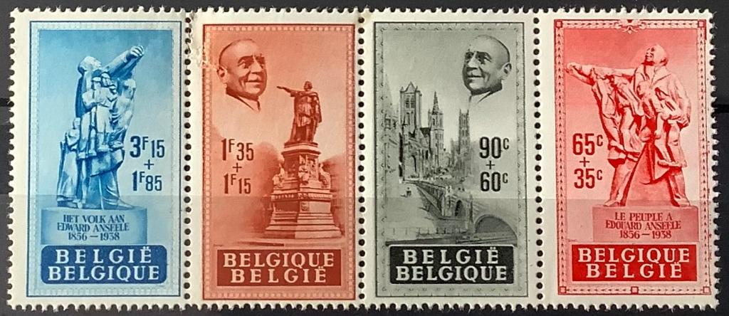 781A-784. 1948. Postfris. Edouard Anseele. OBP: 80,00 euro., Timbres & Monnaies, Sans timbre, Neuf, Non oblitéré, Gomme originale