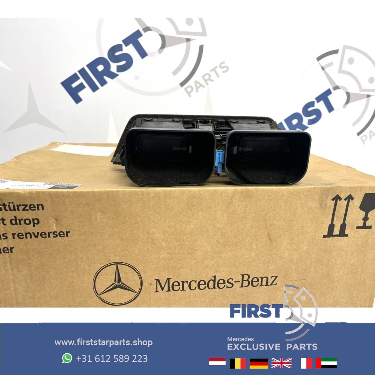 W212 W207 LUCHTROOSTER MIDDEN BRUIN Mercedes E KLASSE LUCHT, Utilisé, -, -, Enlèvement ou Envoi