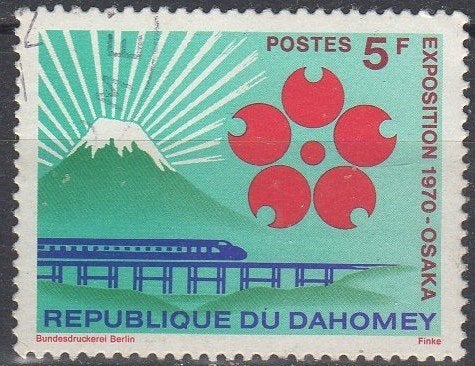 Dahomey - Expo '70 Osaka, Postzegels en Munten, Ophalen of Verzenden, Gestempeld