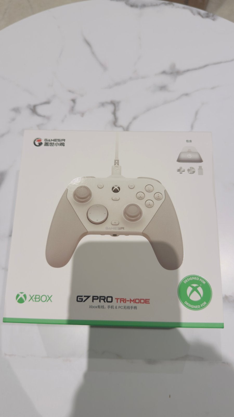 G7 pro blanche wireless SCELLÉ, Informatique & Logiciels, Enlèvement, Neuf