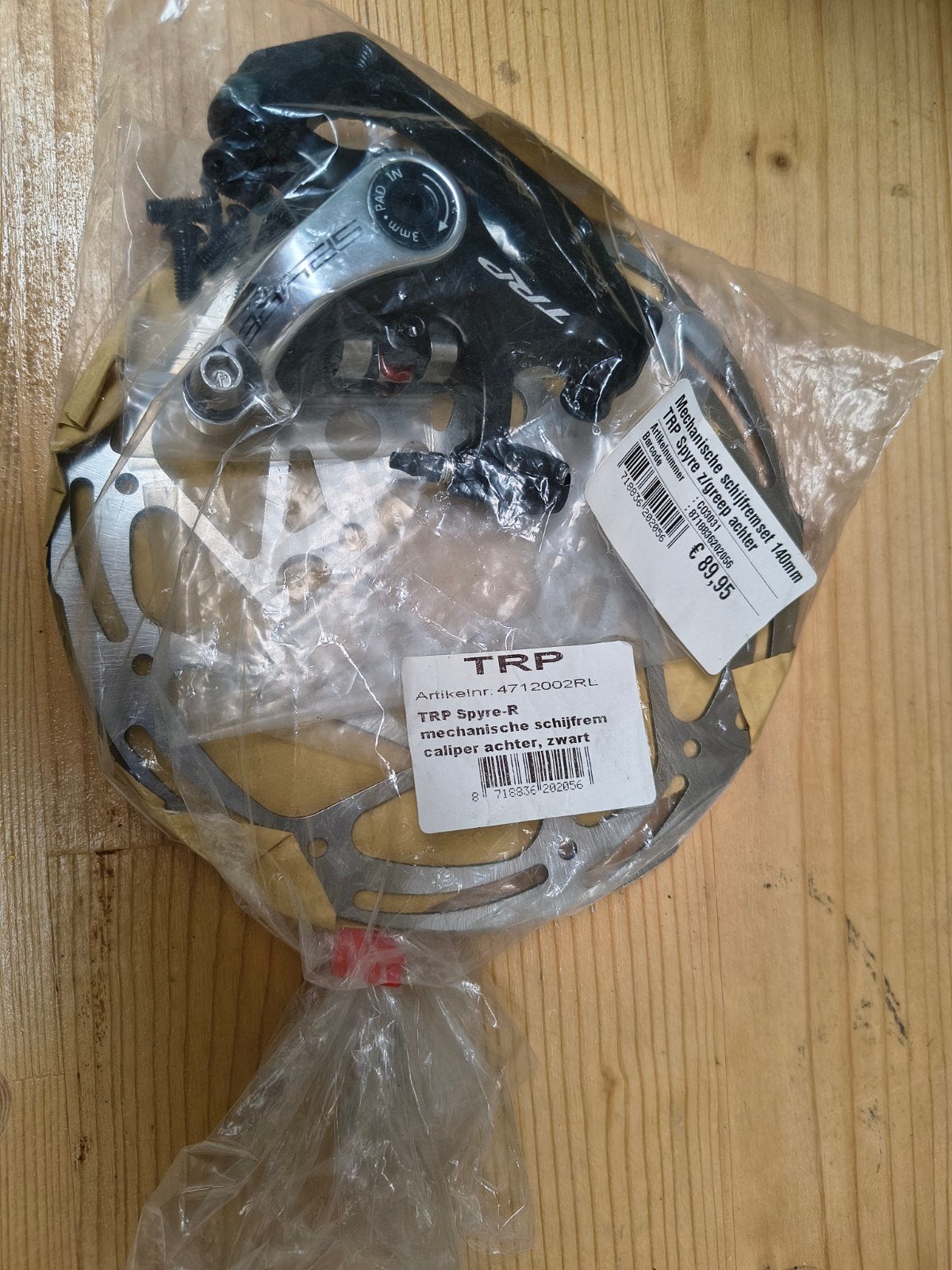 trp spyre schijfrem, Vélos & Vélomoteurs, Neuf, Trp, Enlèvement ou Envoi, Aluminium
