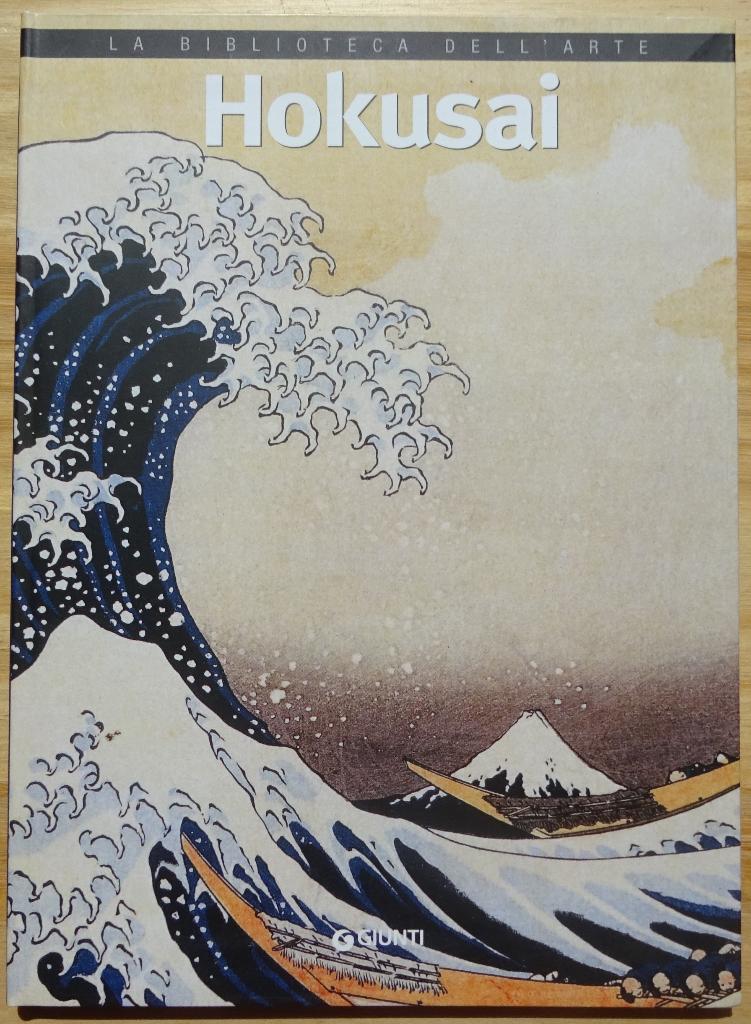Hokusai, 2006 Vita d'artista, Enlèvement ou Envoi, Comme neuf, Peinture et dessin