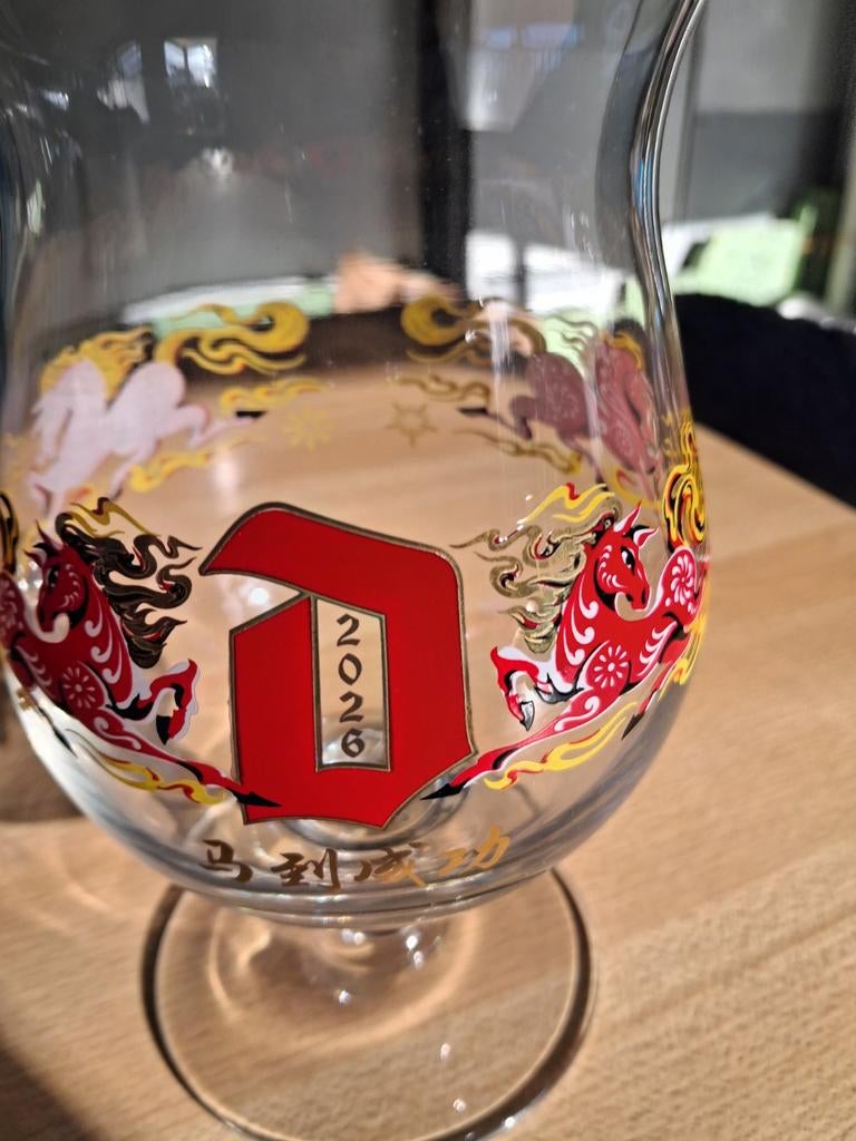 Duvel glas Chinees nieuwjaar 2026, Collections, Marques de bière, Enlèvement ou Envoi, Duvel