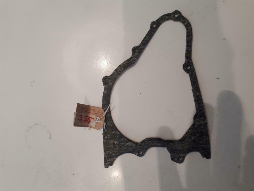 11395-303-020 Honda CB 125/CD 125 /CL 125 gasket L case cove, Motoren, Ophalen of Verzenden, Nieuw