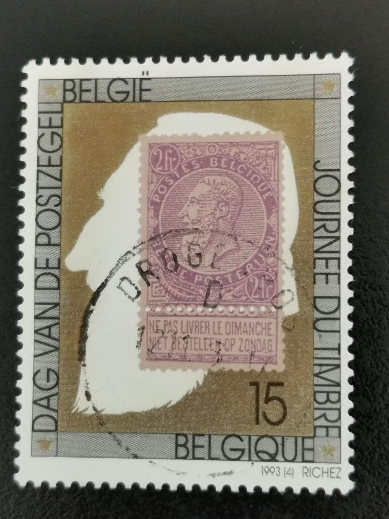 Belgique 1993 - Roi Léopold II, Enlèvement ou Envoi, Affranchi, Maison royale