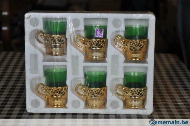 6 verres  avec support  a anse doré neuf, Maison & Meubles, Cuisine | Vaisselle, Neuf, Verre ou Verres, Enlèvement ou Envoi