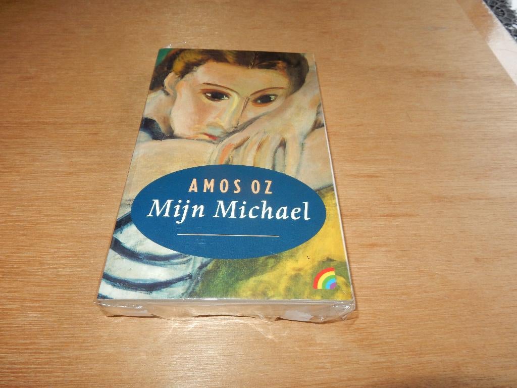 nr.236 - Mijn michael - Amos Oz - roman, Enlèvement ou Envoi