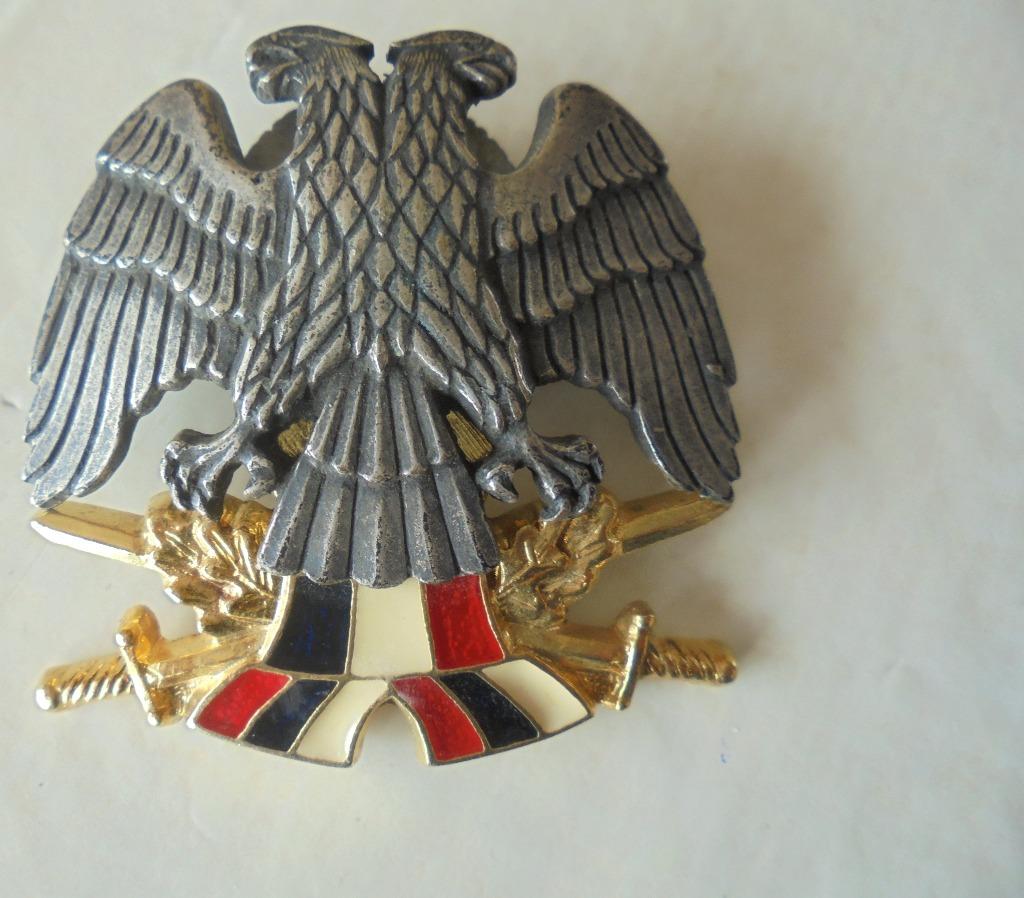emblème militaire Ex Jougoslavie (Serbie), Enlèvement ou Envoi, Armée de terre, Emblème ou Badge
