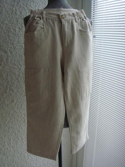 Pantalon beige garçon. Marque "KIABI" 8 ans, Pantalon, Garçon, Kiabi", Comme neuf