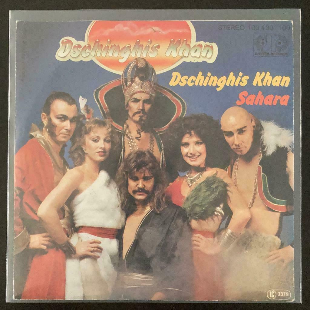 7" Dschinghis Khan ‎– Dschinghis Khan (JUPITER 1979) VG+, Envoi, Pop