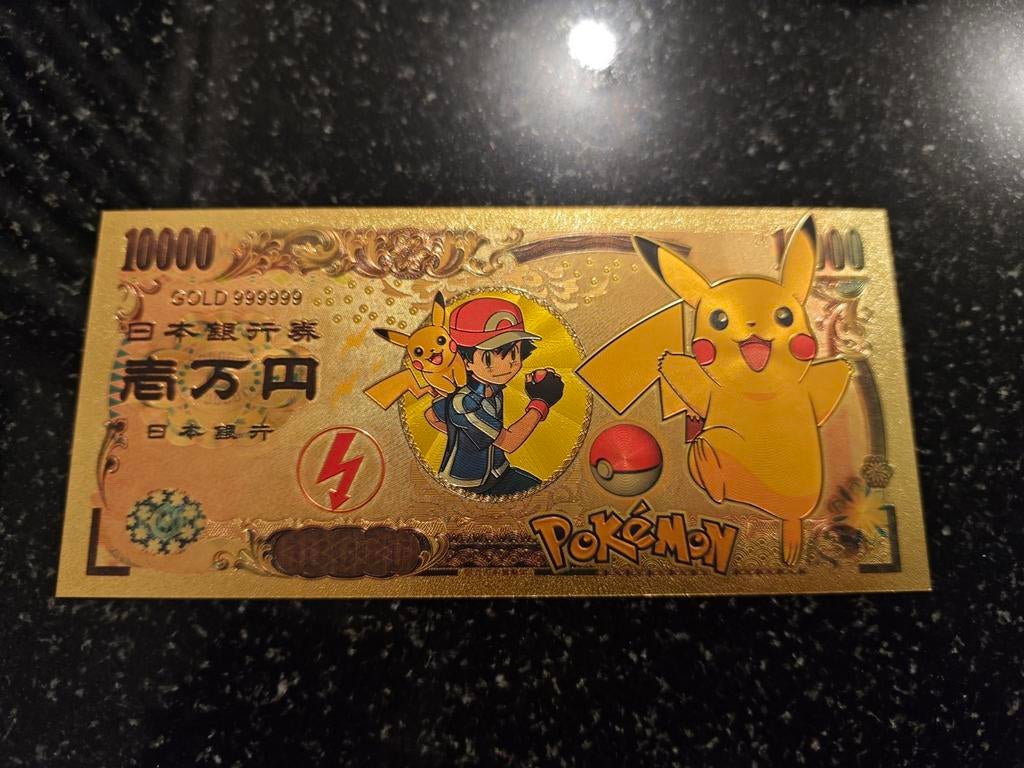 Pokémon verzamelbiljet, Enlèvement ou Envoi, Neuf, Autres types