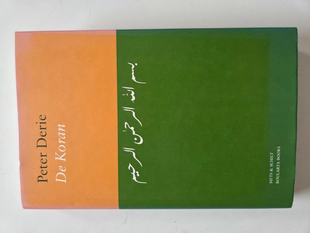 De Koran, Ophalen of Verzenden, Nieuw