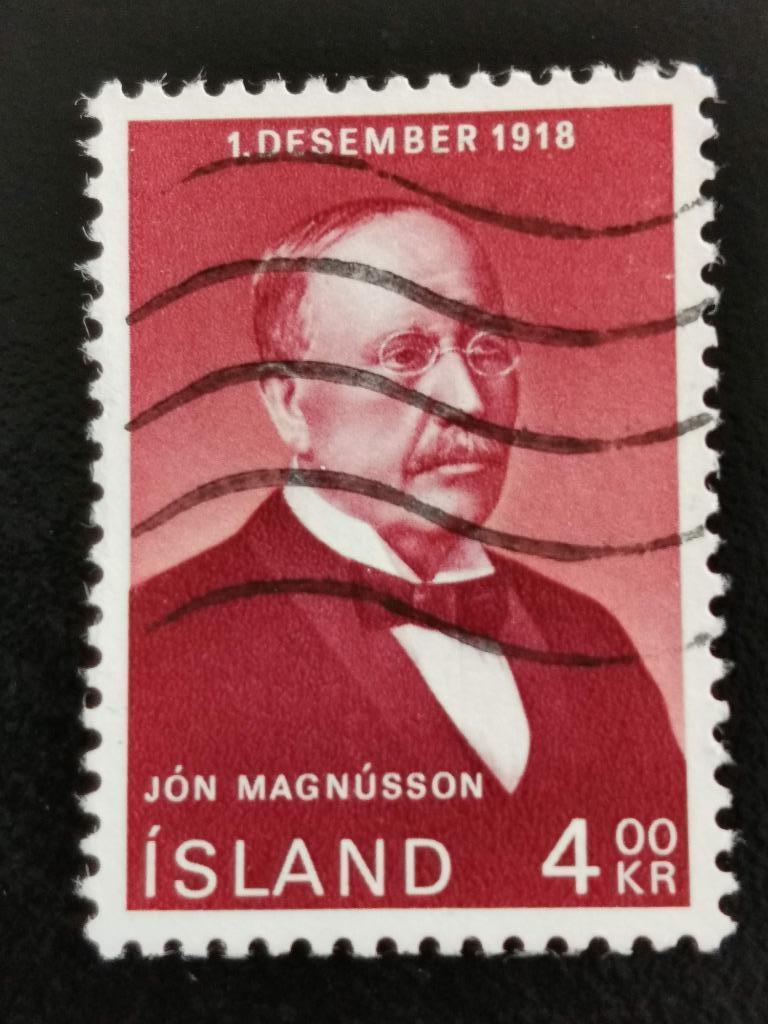 Islande 1968 - Jon Magnusson, premier Premier ministre, Enlèvement ou Envoi, Islande, Affranchi