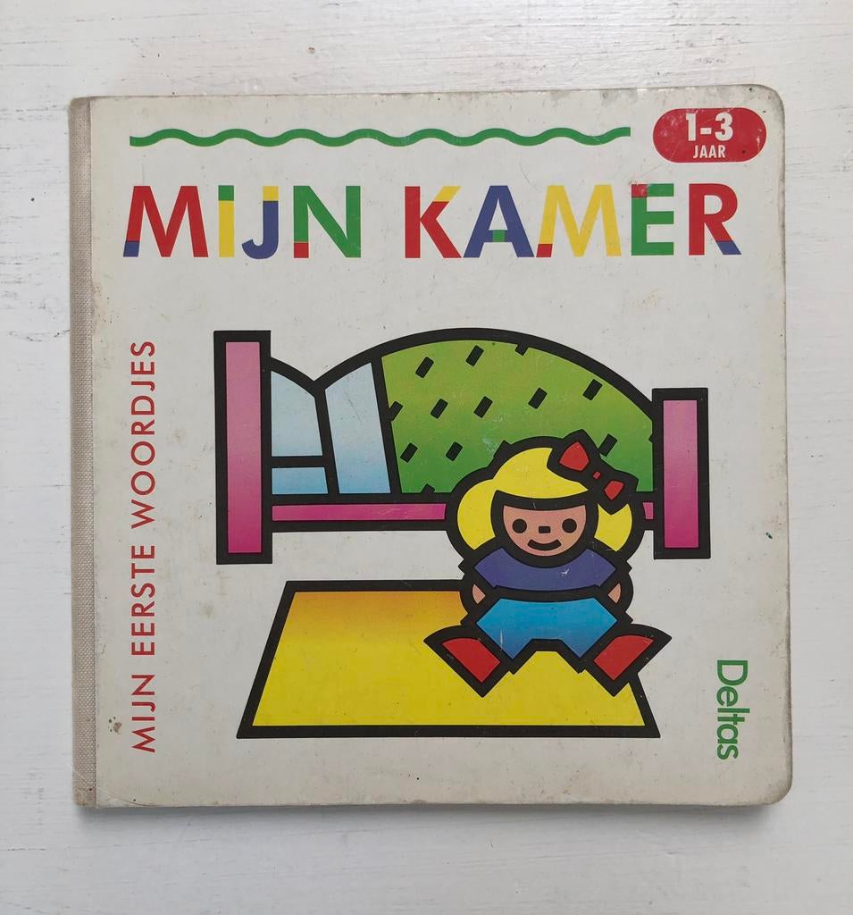 vintage kartonboekje Mijn kamer Deltas, Boeken, Kinderboeken | Baby's en Peuters, Ophalen of Verzenden, Gelezen, Deltas