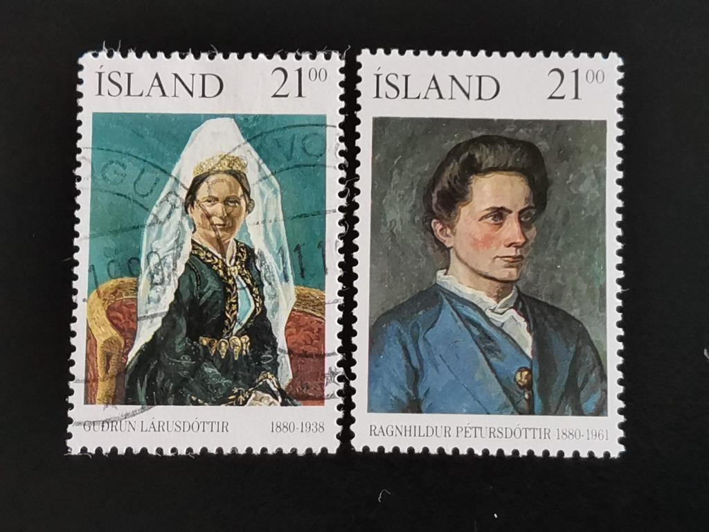 Ijsland 1990 - bekende personen, Postzegels en Munten, Postzegels | Europa | Scandinavië, Ophalen of Verzenden, IJsland