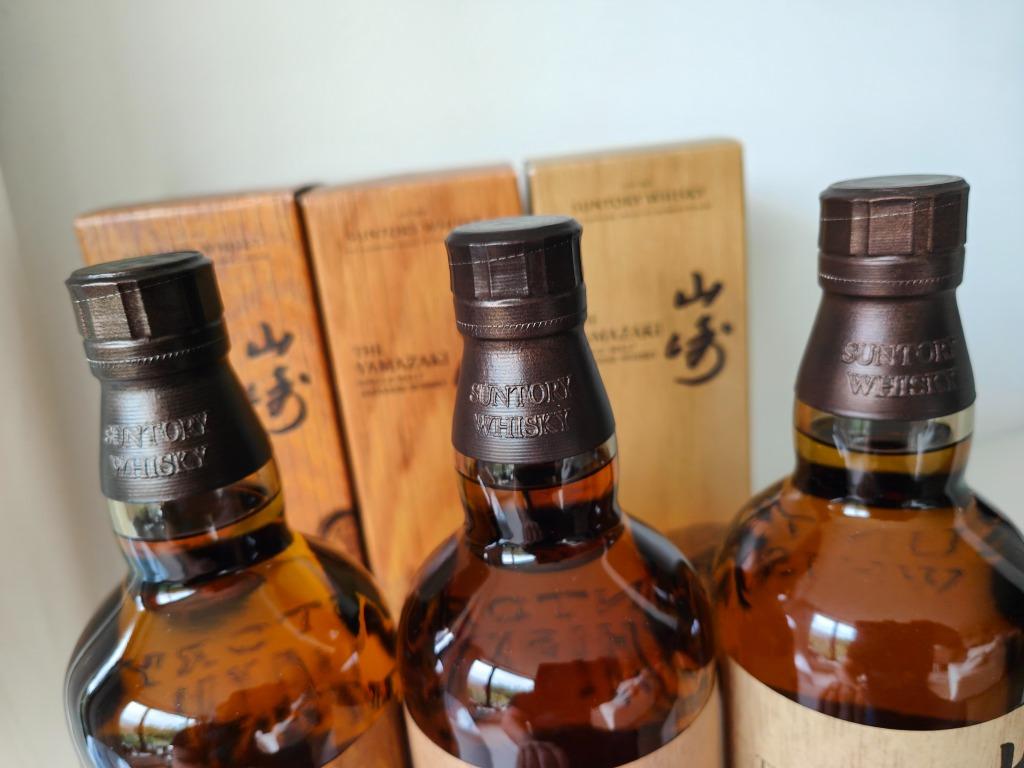 The Yamazaki, Limited Edition 2021+2022+2023(Investering), Overige gebieden, Overige typen, Nieuw, Ophalen of Verzenden