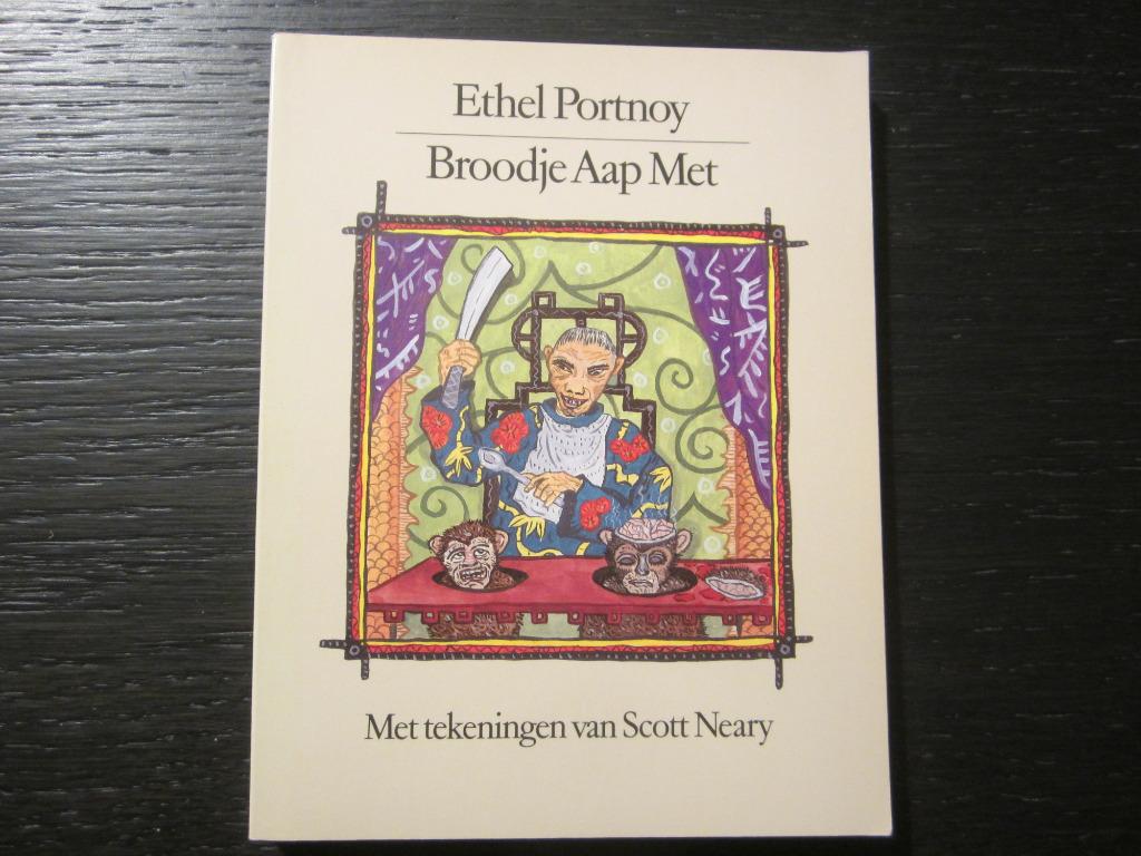 Broodje Aap Met  -Ethel Portnoy-, Boeken, Literatuur, Nederland, Ophalen of Verzenden