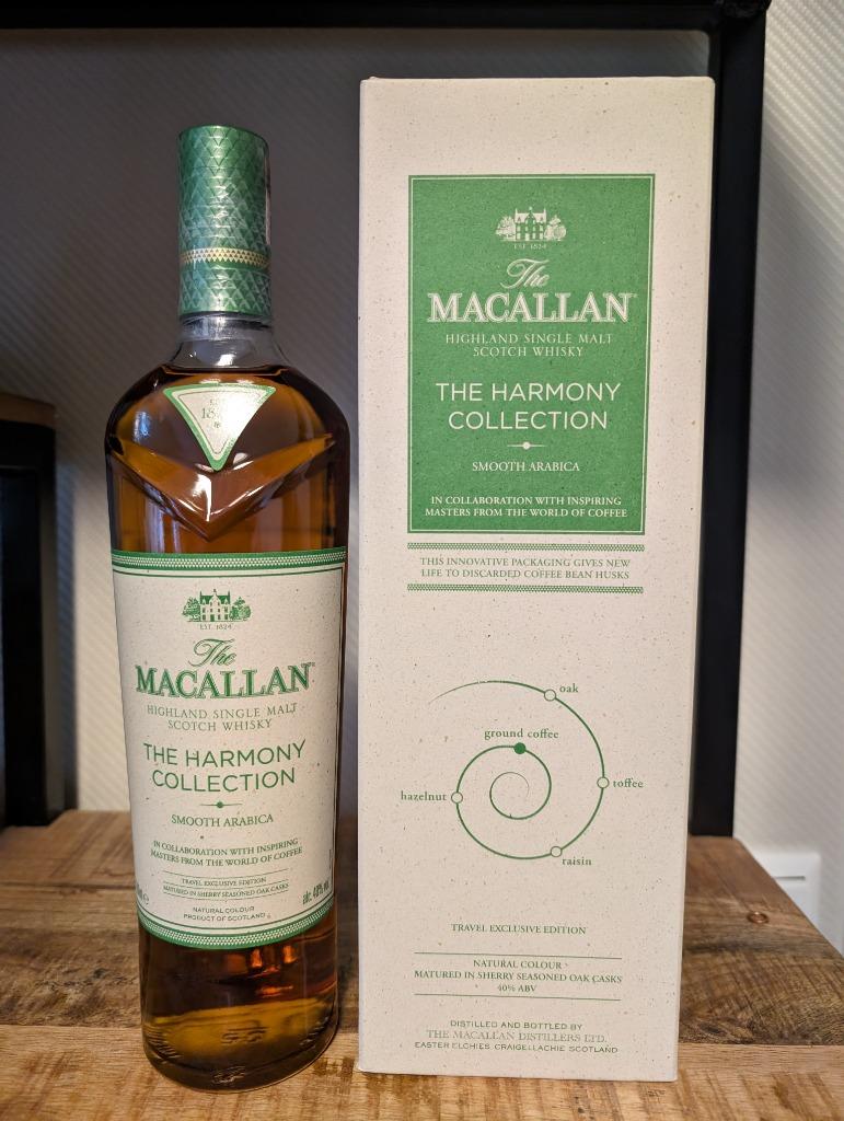 Macallan - Smooth Arabica, Overige gebieden, Overige typen, Nieuw, Ophalen of Verzenden
