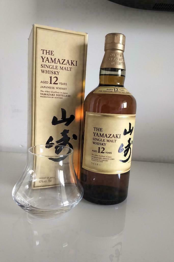 Yamazaki 12 Year Old (Old Packing) 700ml - 43%, Suntory, Verzamelen, Wijnen, Overige gebieden, Overige typen, Nieuw, Ophalen of Verzenden