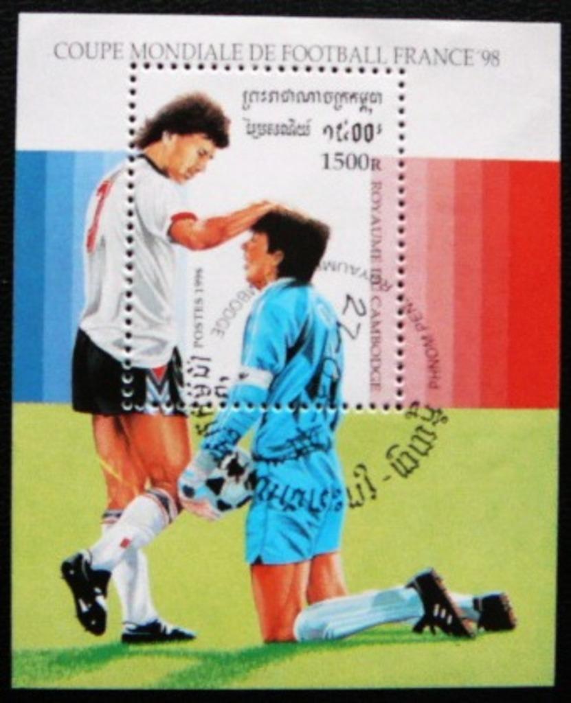 Cambodja	WK voetbal 98, Ophalen of Verzenden, Gestempeld, Sport