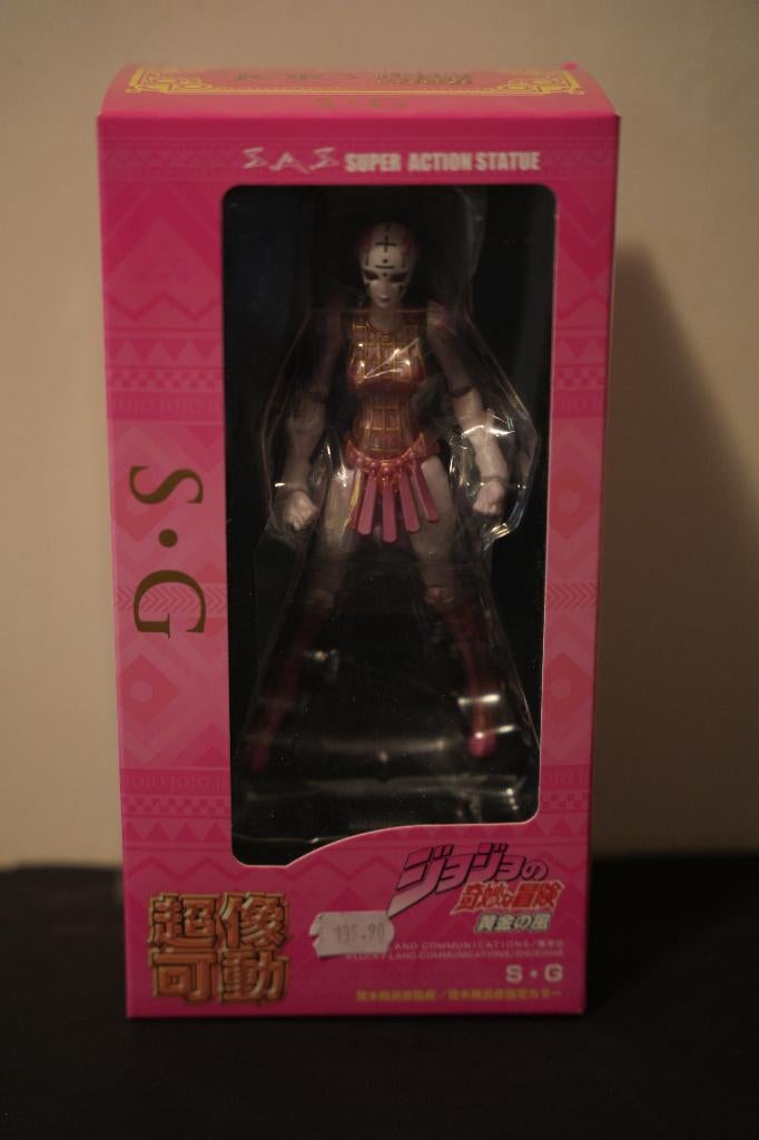 JOJO Bizarre Adventure figure, Enlèvement ou Envoi, Neuf
