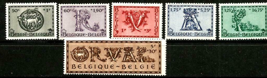 België 1943 5de Orval OBP 625/30**, Sans timbre, Enlèvement ou Envoi, Non oblitéré, Gomme originale