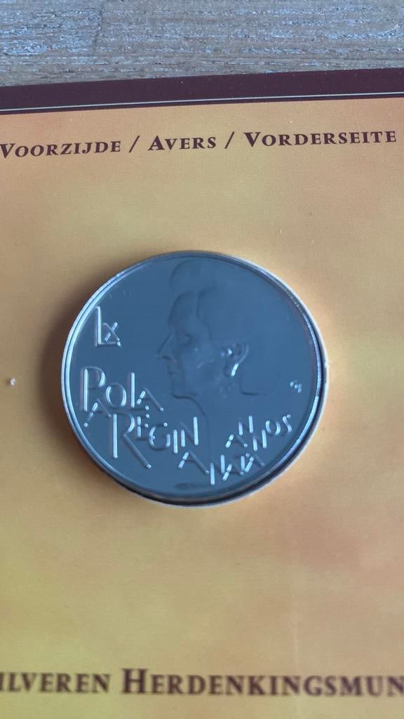 Zilveren munt Koningin Paola, Enlèvement ou Envoi, Argent, Monnaie en vrac, Argent