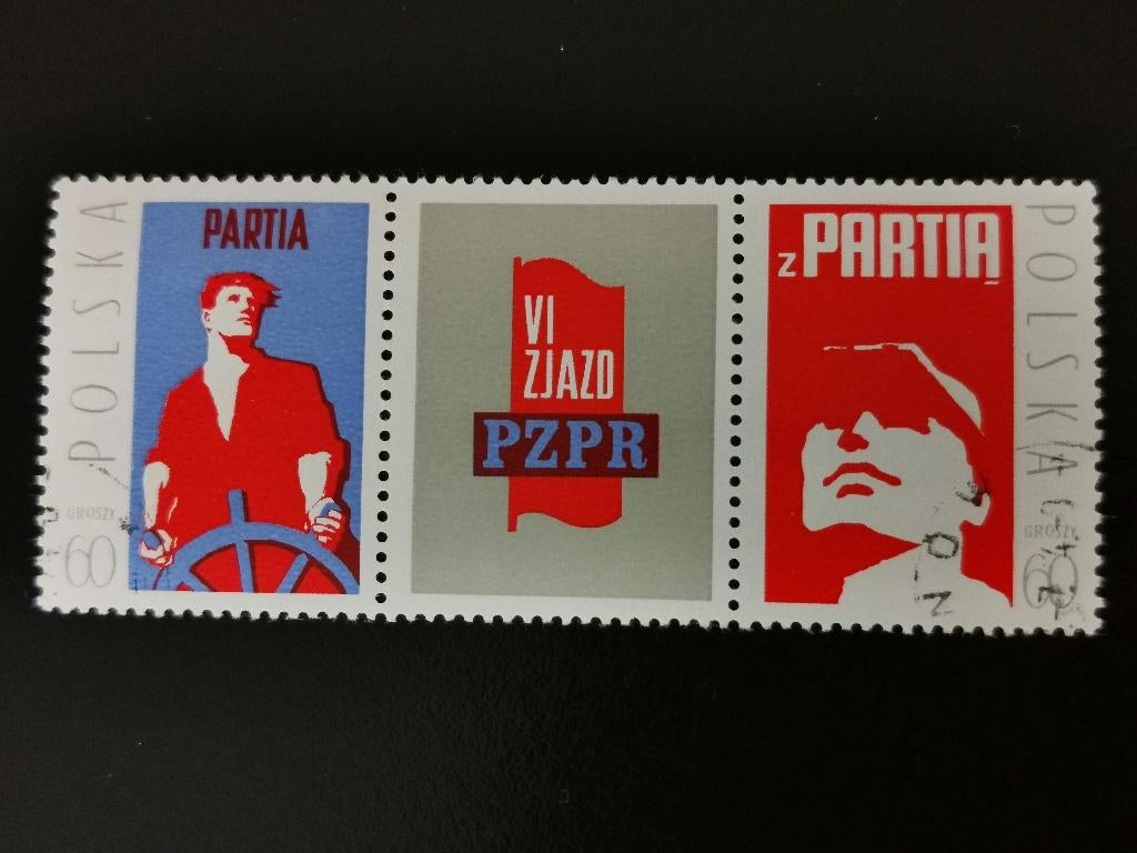Polen 1971 - Congres van de Poolse Verenigde Arbeiderspartij, Ophalen of Verzenden, Polen, Gestempeld