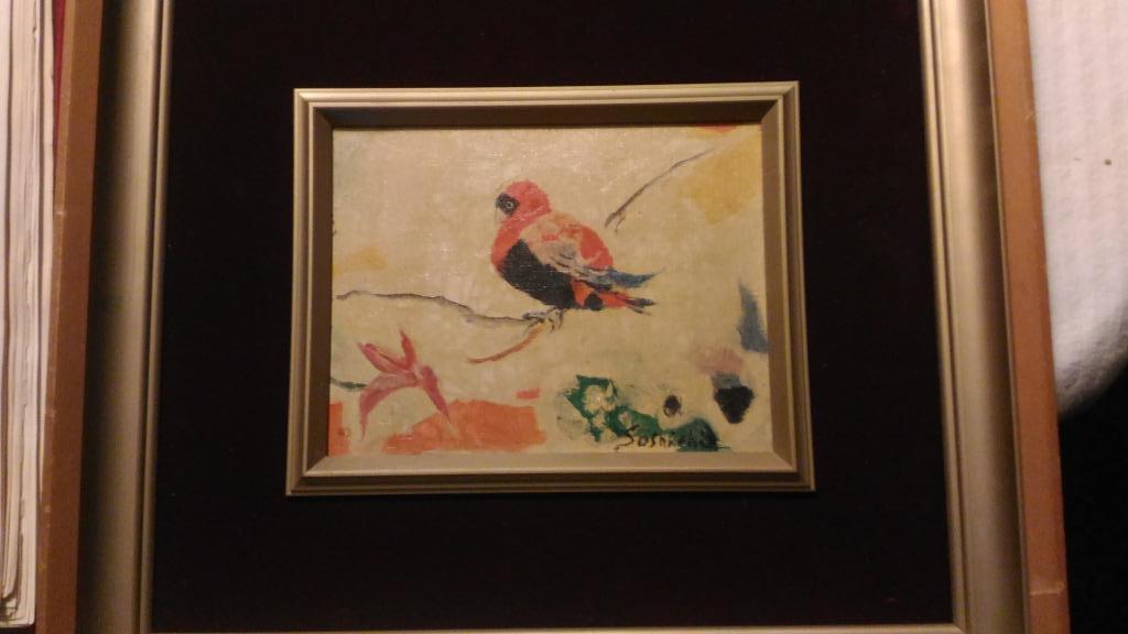 Vogel - Soshichi Takama, Antiek en Kunst, Ophalen