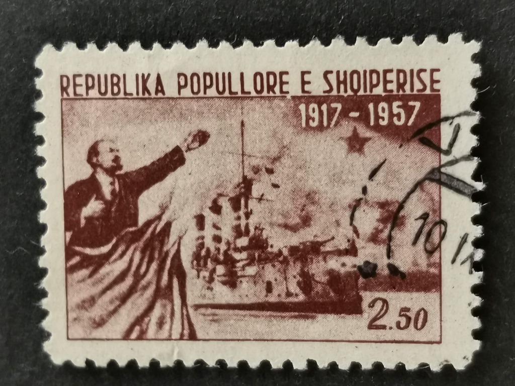 Albanie 1957 - Lenin en Aurora pantserdekschip, Ophalen of Verzenden, Overige landen, Gestempeld