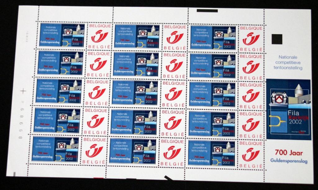 Belgie kortrijk 2002 guldensporenslag duostamps duostamp MNH, Envoi, Non oblitéré