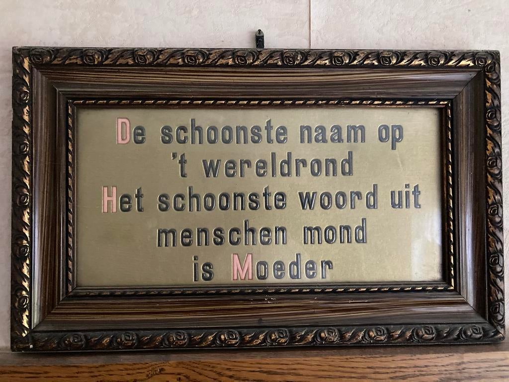 Antieke lijsten met spreuken, Huis en Inrichting, Woonaccessoires | Lijsten, Ophalen, Zo goed als nieuw