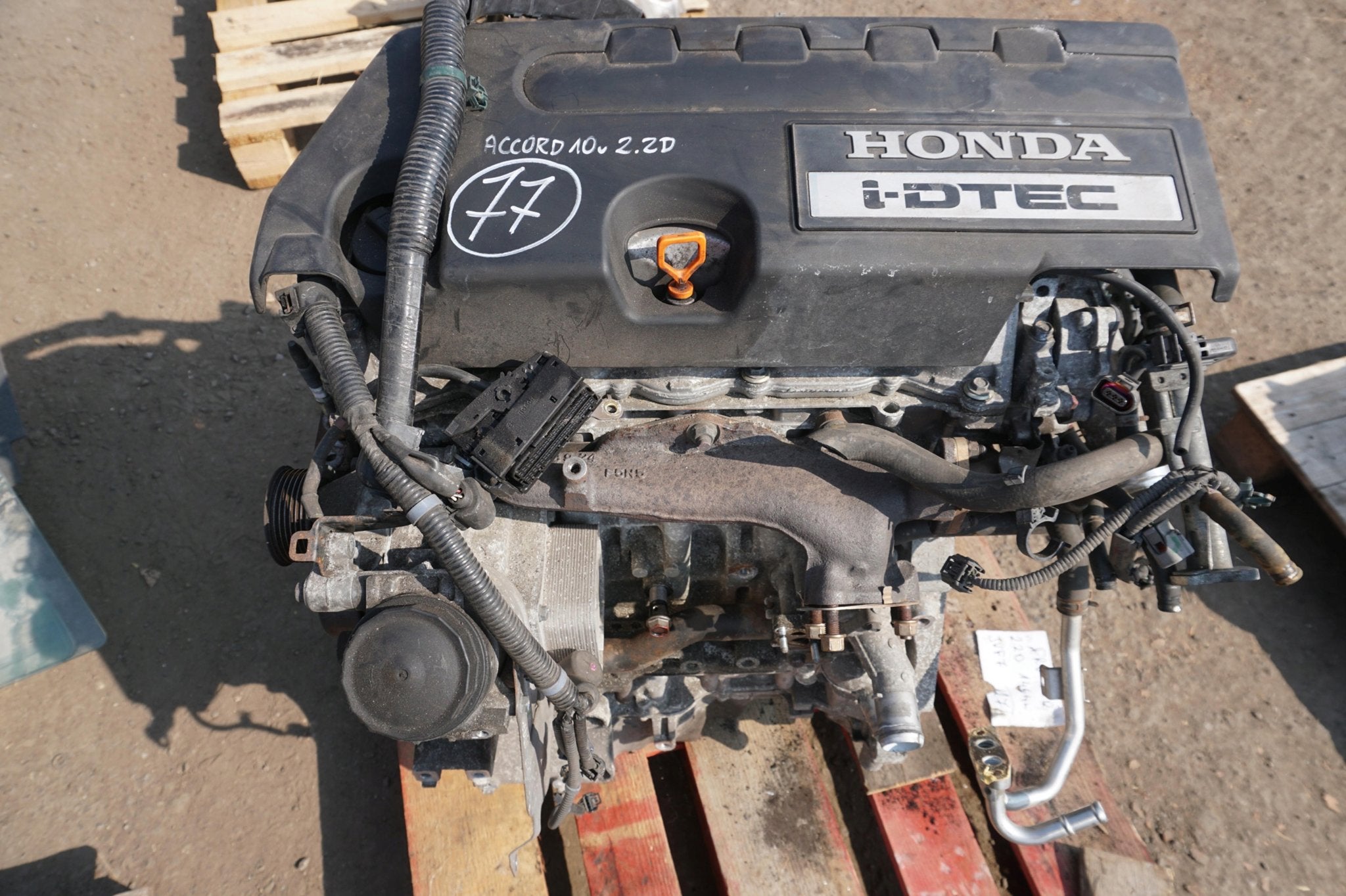 Moteur N22B1 Nu ACCORD HONDA, Verzenden, Gebruikt, Skoda