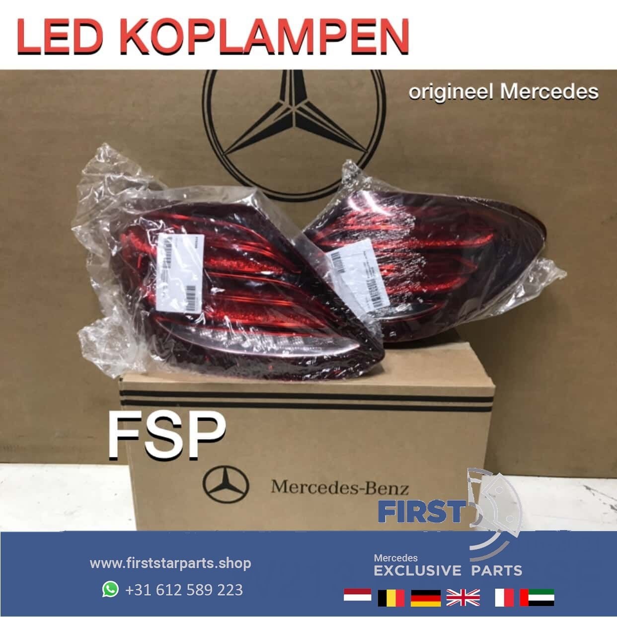 W213 E63 AMG VOL LED ACHTERLICHT Mercedes E Klasse 2016-2021, Gebruikt, -, Ophalen of Verzenden, -