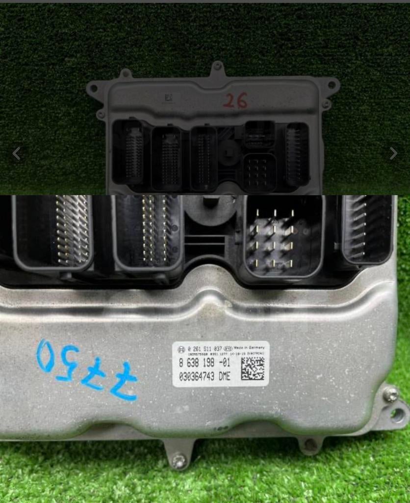 BMW MEVD17.2.5 ecu RÉPARATION, Enlèvement ou Envoi, BMW