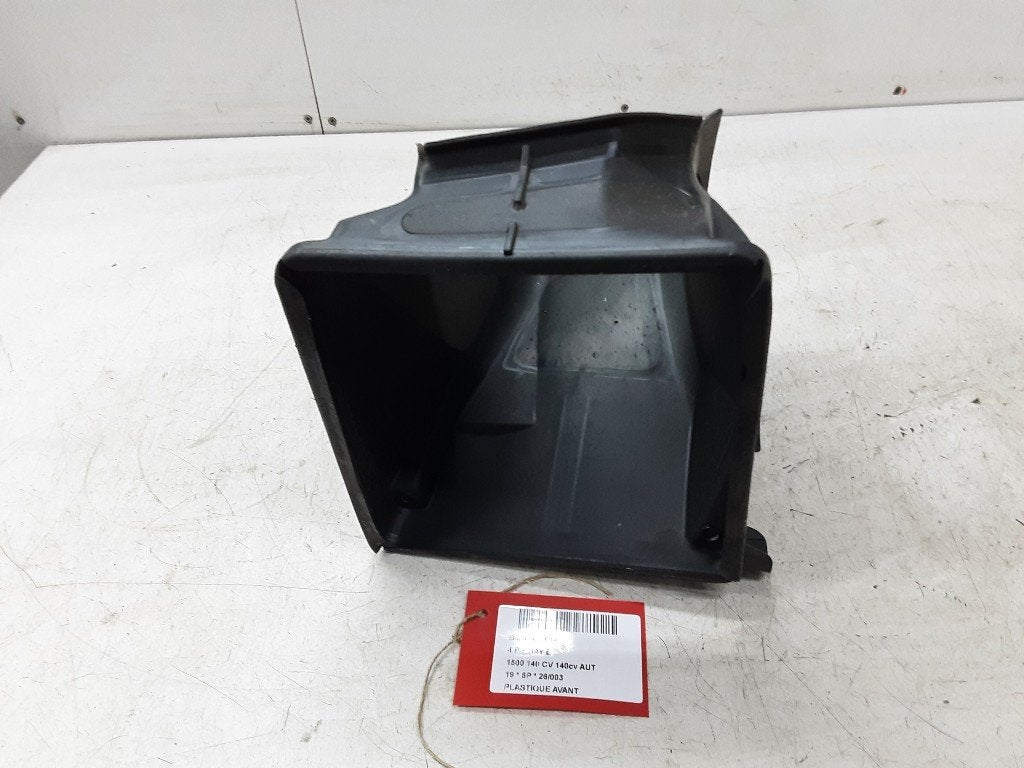 VOORKOP BMW X2 (F39) (01-2017/10-2023) (747442383), Auto-onderdelen, Gebruikt, BMW, Petuelring 130
80809  München, DE, Bayerische Motoren Werke AG