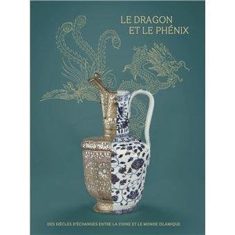 Le dragon et le phénix. Des siècles d'échanges, Enlèvement ou Envoi, Utilisé