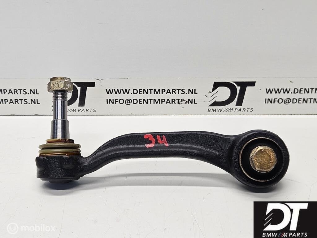Draagarm achter BMW 8-serie E31 ('90-'99) 33321133877, Nieuw, Ophalen of Verzenden, BMW, BMW