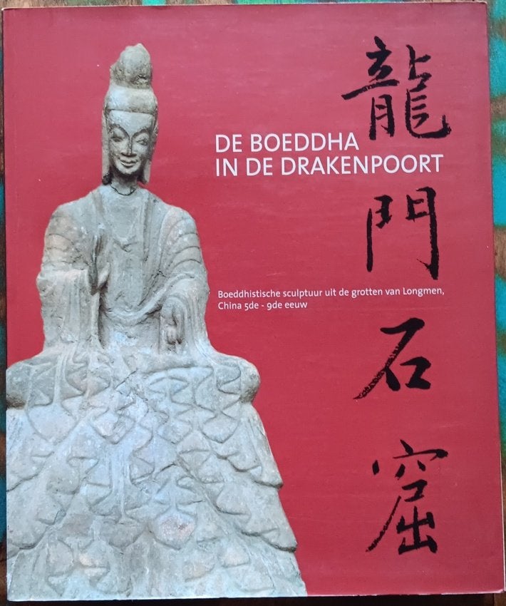 De Boeddha in de drakenpoort, Verzenden, Diverse auteurs, Zo goed als nieuw, Overige onderwerpen