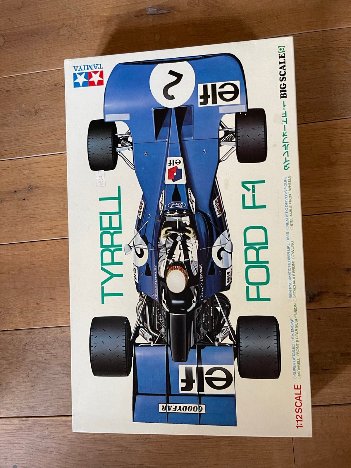 Tyrrel Ford F1, Ophalen, Zo goed als nieuw