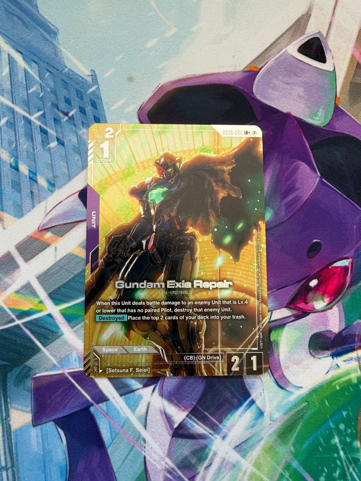 GundamCard Gundam Exia Repair GD05-050 Freedom Ascension, Enlèvement ou Envoi, Comme neuf, Foil