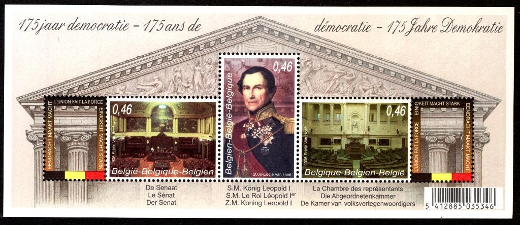 BL127 MNH 2006 - 175 jaar Democratie, Postzegels en Munten, Verzenden, Postfris, Postfris