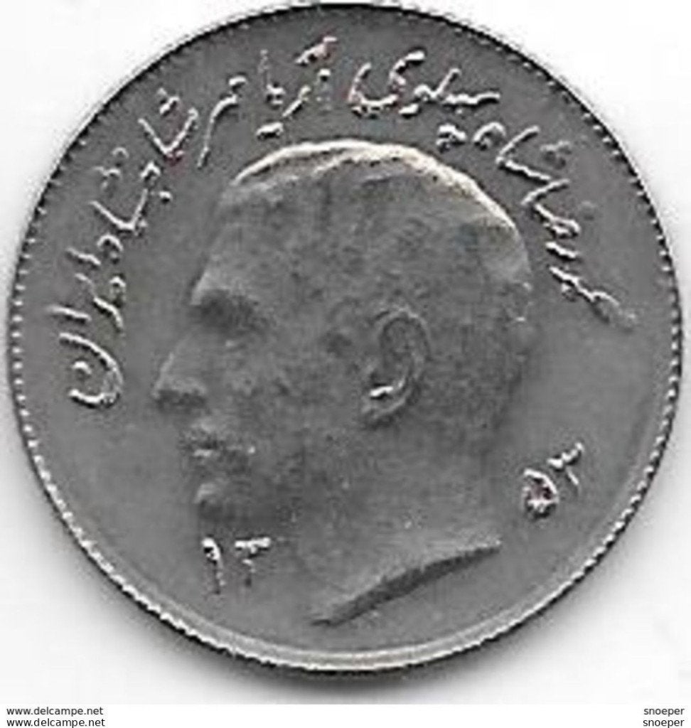 iran 1 rial SH1353 km 1183 unc, Postzegels en Munten, Verzenden, Midden-Oosten, Losse munt